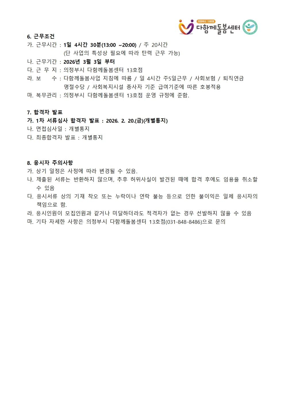 02.jpg